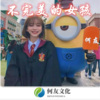 何友 - 别把我丢下 (DJ慢摇版)