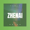 施清 - 真爱一世情 (Remix)