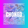耿元魁 - 冲动的惩罚 (DJ版)
