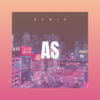 万鸿信 - As Long As You Love Me (Remix)