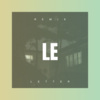 崔尼 - Letter