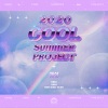 Ravi、YERI、金宇硕 - 애상 (Sorrow)(from Cool Summer Project)