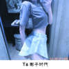 9先生、虞姬、苏可可 - 一曲神嗨