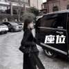 李会长 - 文案就是文案 (DJ版)