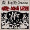 Anus - Black Cock Down (Radio edit|Explicit)