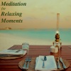 Sauna Relax Music Rec - Massage