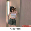 77妹 - 你是人间四月天