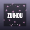 陈英勋 - 最后的别离