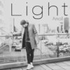 Amoll - Light