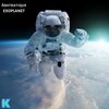 Abstratique - Exoplanet