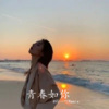 柠一 - Astronomia