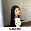 Good正点 - 人这一生 (DJ版)