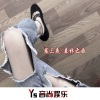 柴三岁 - 萨克斯