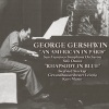 Kurt Masur、siegfried stockigt、gewandhausorchester leipzig、George Gershwin《Gershwin: Rhapsody In Blue》[MP3/LRC]