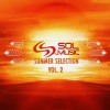 R3cycle、Ver-tex - Walk on Water