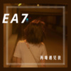 佳瑶 - 再难遇见我 (DJ版)