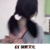 王亚鹏 - 文爱