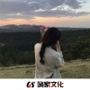 精彩最初 - Everytime We Touch (弹鼓版本)