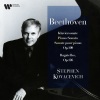 stephen kovacevich - I. Vivace ma non troppo - Adagio espressivo