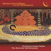 Vladislav Chernushenko、Vladimir Starodubtsev、Galina Dolbonos - The Passions in Russian Tradition
