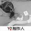 吕晨晨 - 高端硬曲车载 (DJ版)