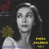 Pnina Salzman、Paul Paray、Israel Philharmonic Orchestra - Piano Concerto No. 3, Sz. 119: I. Allegretto