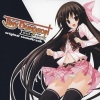 Rosebleu - Blade Heart