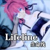 Zeraphym - Lifeline