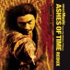 马友友、National Ballet of China Symphony Orchestra、Frankie Chan、Chao Ke、Asia Philharmonic Chorus - Ashes of Time