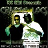Crazie Locs、mc eiht - Intro. Crazie Locs
