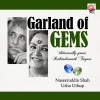 usha uthup、Naseeruddin Shah - I Have Come To You