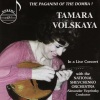 Tamara Volskaya、National Shevchenko Orchestra、Alexander Veprinsky - Domra Concerto (Live)