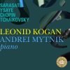Leonid Kogan、Andrei Mytnik - Caprice Basque, Op. 24