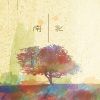 金晓文 - 南北 (Demo)