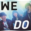 いきものがかり《WE DO》[MP3/LRC]