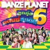 Tai Oratha - เจ้าชายของชีวิต (Remix Version)