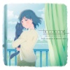 TO-MAS SOUNDSIGHT FLUORESCENT FOREST、伊藤真澄、ミト - であい