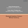 Pittsburgh Symphony Orchestra、william steinberg - I. Largo