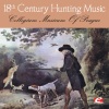 Collegium Musicum Of Prague - I. Terezian fanfare (利奥波德：狩猎声浪的三角 - 第一乐章 号角齐鸣)