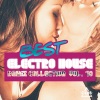 DBN、Cosmo Klein - Cold Blooded Thieves (John Ross Remix)