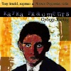 tony arnold、Movses Pogossian - The Good March In Step