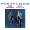 paul desmond、Gerry Mulligan、Chet Baker - All the Things You Are