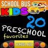 School Bus Kids《Here We Go Round the Mulberry Bush》[MP3/LRC]