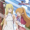 鹿乃 - day by day