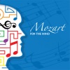 PM Artist Sessions Project - Violin Sonata In G Major, K301 Movement 2