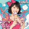 Pile - 絆Hero