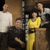 张敬轩、李代沫、泳儿、大山 - 声音再远都是爱 (Feat. 李代沫、泳儿、大山)