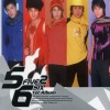 5566 - 枪声