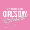 Girl's Day - With Me