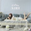 AiRI - Regeneration
